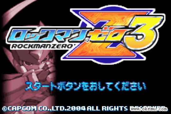 Download Megaman Zero 3 Omega X Hack Download Megaman Zero 3 Omega X Hack